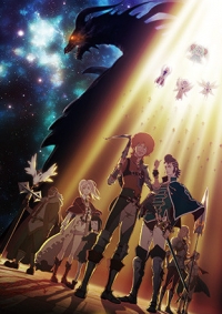 Shingeki no Bahamut: Genesis Cover