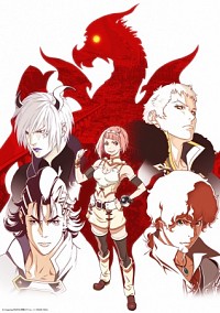 Shingeki no Bahamut: Virgin Soul Cover