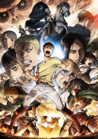 Shingeki no Kyojin Season 2 Cover