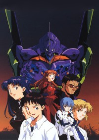 Shinseiki Evangelion Cover