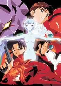 Shinseiki Evangelion Gekijouban: Shi to Shinsei Cover