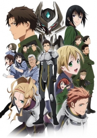 Shirogane no Ishi: Argevollen Cover