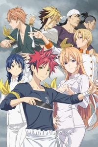 Shokugeki no Souma: Shin no Sara Cover