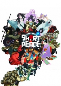 Short Peace Cover