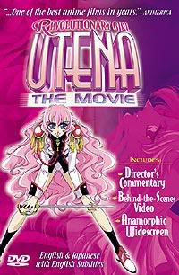 Shoujo Kakumei Utena: Adolescence Mokushiroku Cover