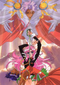 Shoujo Kakumei Utena Cover