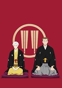 Shouwa Genroku Rakugo Shinjuu: Sukeroku Futatabi Hen Cover