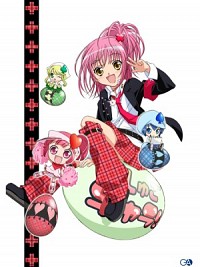 Shugo Chara! Cover