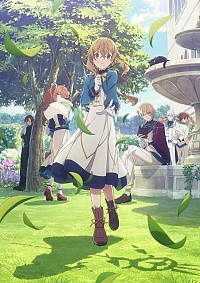 Silent Witch: Chinmoku no Majo no Kakushigoto Cover