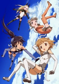 Sky Girls (2007) Cover