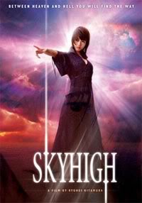 Sky High Cover