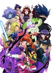 Slayers Evolution-R Cover