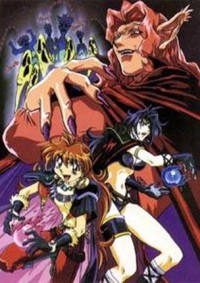 Slayers Excellent Cover