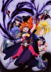 Slayers Next Cover