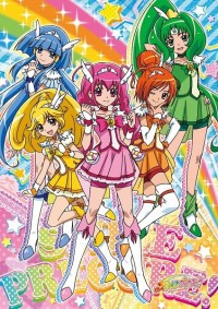 Smile Precure! Cover