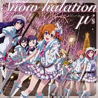 Snow Halation Cover