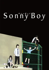 Sonny Boy Cover