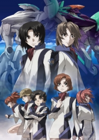 Soukyuu no Fafner: Dead Aggressor - Exodus Cover