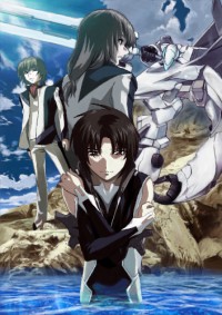 Soukyuu no Fafner: Dead Aggressor - Heaven and Earth Cover