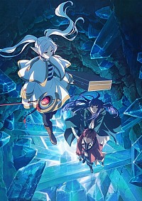 Sousou no Frieren Dai 2 Ki Cover