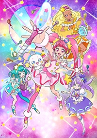 Star Twinkle Precure Cover