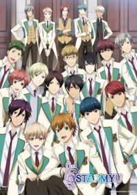 Starmyu (2019) Cover