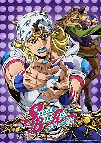 Steel Ball Run: Jojo no Kimyou na Bouken Cover