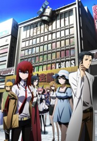 Steins;Gate Cover