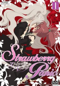 Strawberry Panic! Cover
