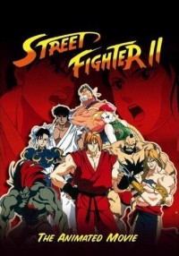 Street Fighter II: The Movie Cover