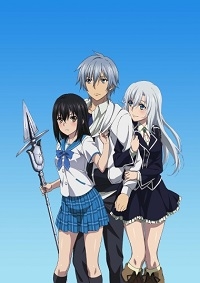 Strike the Blood (2015) Cover