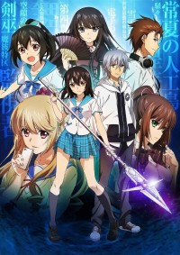 Strike the Blood Cover