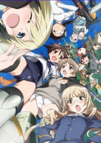 Strike Witches 2 Cover