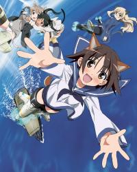 Strike Witches (2008) Cover