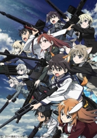 Strike Witches: Operation Victory Arrow Cover