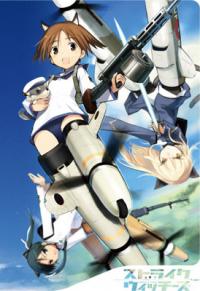 Strike Witches Cover