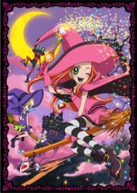 Sugar Sugar Rune Cover