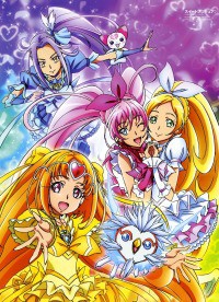 Suite Precure Cover