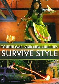 Survive Style 5+ Cover