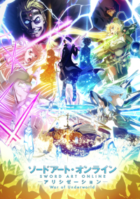 Sword Art Online: Alicization - War of Underworld (2020) Cover