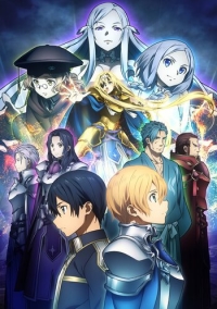 Sword Art Online: Alicization - War of Underworld - Zenhansen Soushuuhen Tokuban “Reflection” Cover