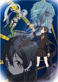 Sword Art Online II: Debriefing Cover