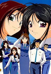 Taiho Shichau zo: Second Season Cover