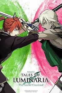 Tales of Luminaria: The Fateful Crossroad Cover