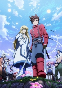 Tales of Symphonia The Animation: Sekai Tougou Hen Cover