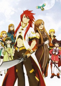 Tales of the Abyss Cover