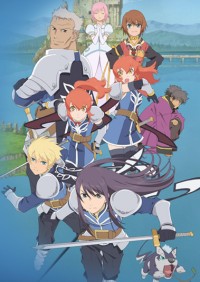 Tales of Vesperia: The First Strike Cover
