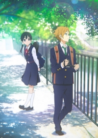 Tamako Love Story Cover