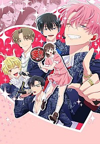 Tamon-kun Ima Docchi!? Cover