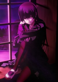 Tasogare Otome x Amnesia Cover